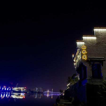 Huangshan Shanshuijian Wei Boutique Hotel Eksteriør billede