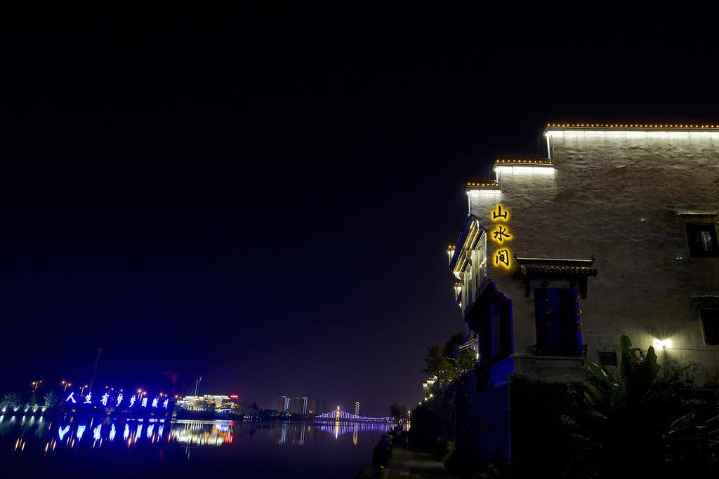 Huangshan Shanshuijian Wei Boutique Hotel Eksteriør billede